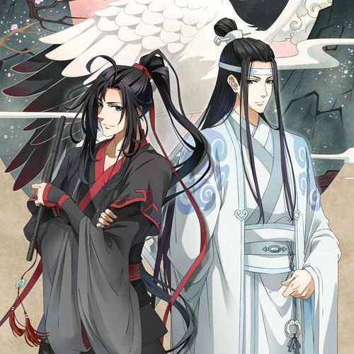 魔道祖师动画