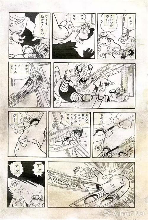 手冢治虫,日本承上启下,继往开来的动漫大师,被誉为"日本动漫之父"