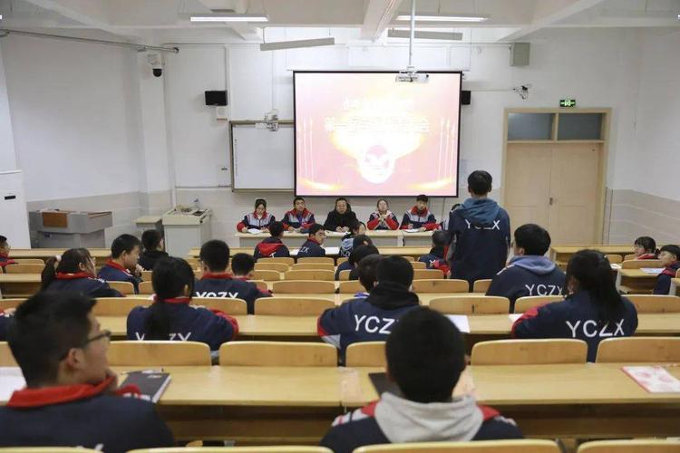 宜川中学教育集团第一届学生代表大会胜利召开