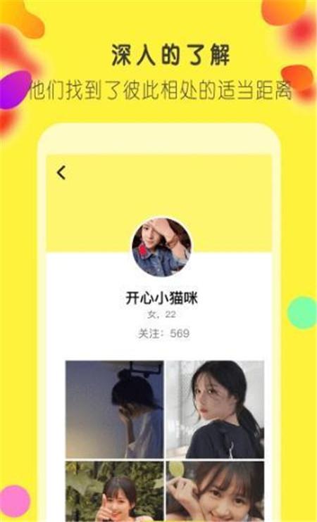 蜜芽miya777mon