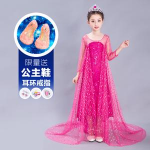 粉色冰雪奇缘公主裙子儿童装女童礼服连衣裙爱莎艾莎爱沙正版elsa