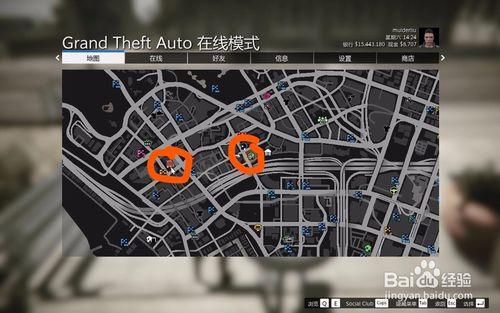 gta5线上模式莱斯特短信快速移动