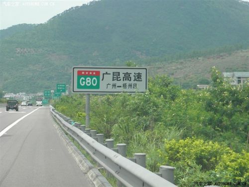 自驾游广西(中越边境3天)-大新县德天瀑布-凭祥友谊关-北海银滩