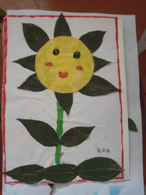留住秋天 留住美好——龙北中心幼儿园亲子手工树叶粘贴画