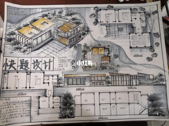 第一次画快题 是一个校史馆陈列作品 占地2000,建筑面积1000_建筑