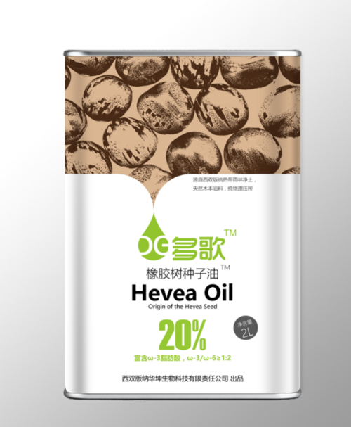 多歌 - 橡胶树种子油包装设计 - 万城文化