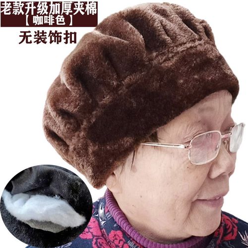 屿汐老太太帽子老年人帽子女奶奶春秋薄款透气包头套冬季加绒头帽婆婆