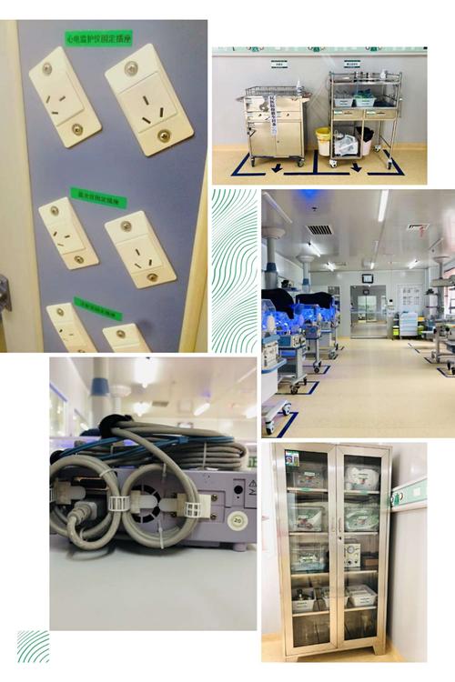 新生儿6s管理,完美验收!