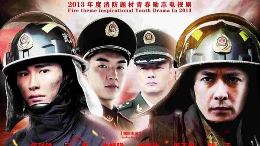 火线英雄:雪梅没有扔掉手中的捧花,而是做了这件事,太优秀了