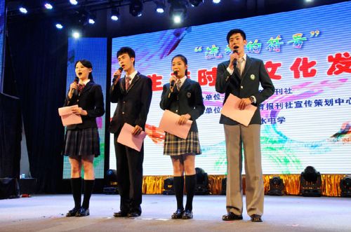 衡中学生主持人的服装均由优卡设计制作
