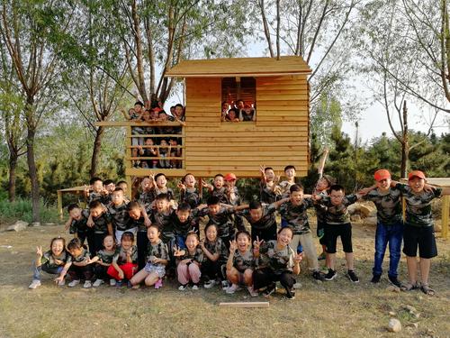 山青世界夏令营翦云山基地第三天