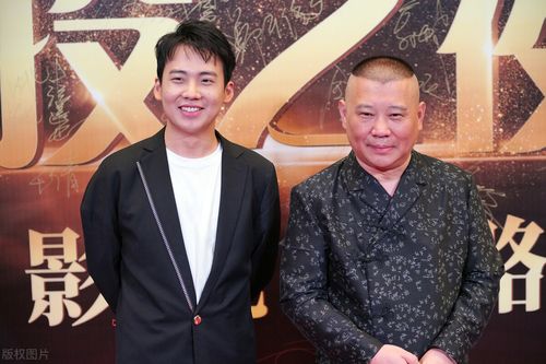 原著宁毅的人设被修改追完12集赘婿后郭麒麟果然更适合