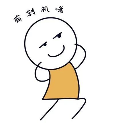 『诉讼大求真』超过诉讼时效,钱就要不回来?yes or no