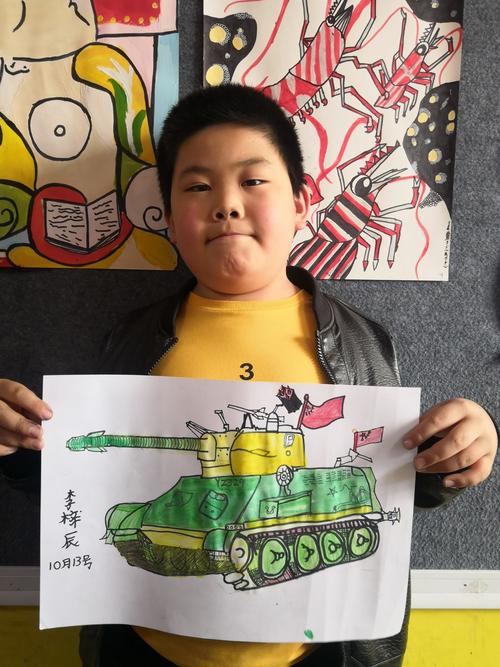 枣庄市少儿美术中心峄城校区东西方班《坦克,装甲车》