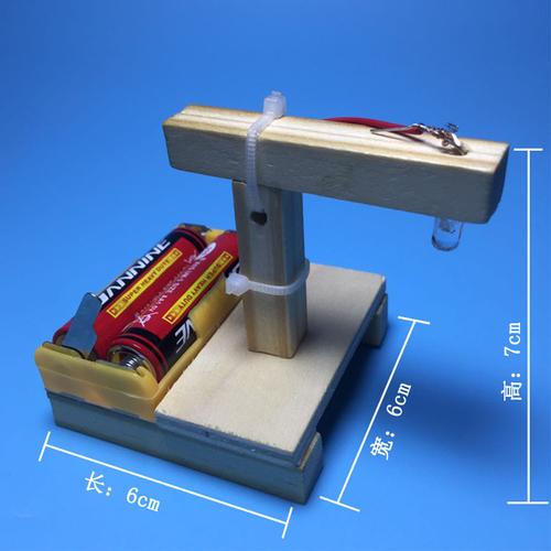 科技制作diy验钞机手工发明器材科学实验模型材料科学实验