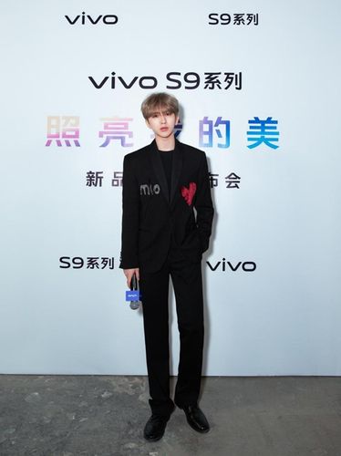 30,vivo s9系列新品线上发布会如约而至,vivo s9系列代言人蔡徐坤出席
