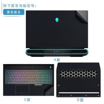 外星人alienwarem15m17r2r3机身电脑贴纸r5r4笔记本a51m外壳保护贴膜