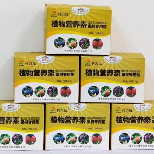 【万柏林乐县域】科力旺核酸增进型植物营养素超浓缩型果树专用型 10