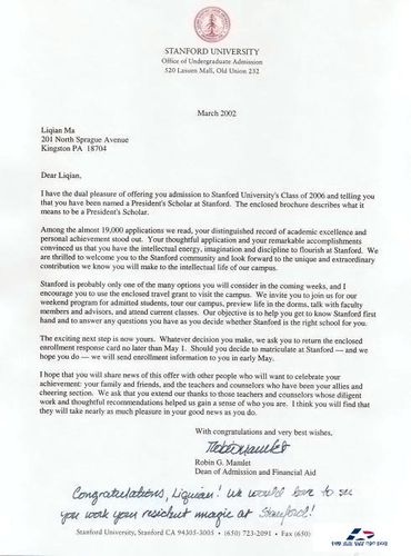 中外大学录取通知书大比拼 真的是在拼创意图5