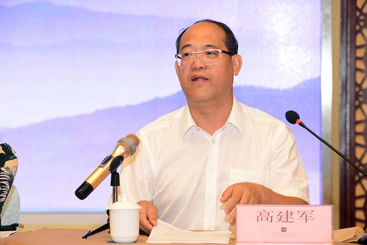 新闻动态 学会动态 列表中国针灸学会新九针专业委员会成立大会,山西