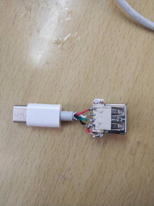 求助,自制otg数据线不能用,为什么