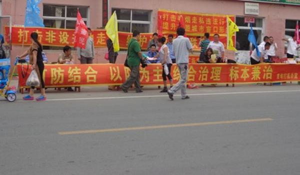 县打击走私综合治理办公室组织开展打击走私集中宣传教育活动