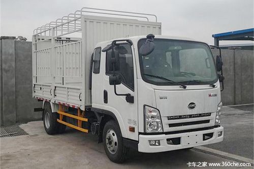 645米排半仓栅式轻卡 车型公告号 jml5041ccycd5 发动机型号 五十铃