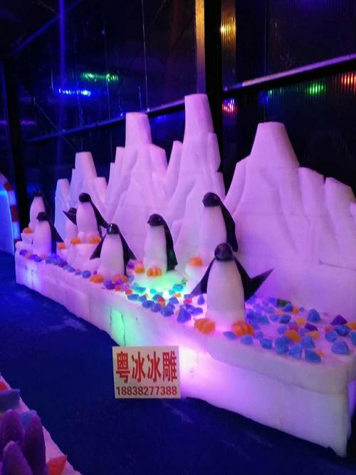 冰雕_冰雕制作_冰雕公司-郑州粤冰冰雕工程有限公司