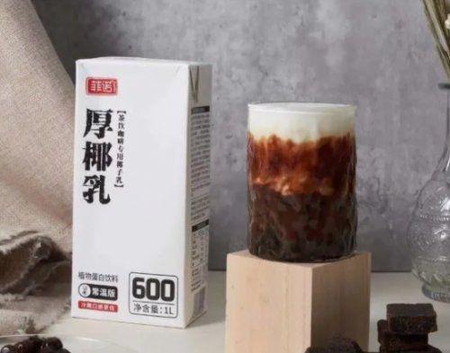 菲诺厚椰乳助网友实现生椰拿铁自由|椰子|巧克力|咖啡_网易订阅
