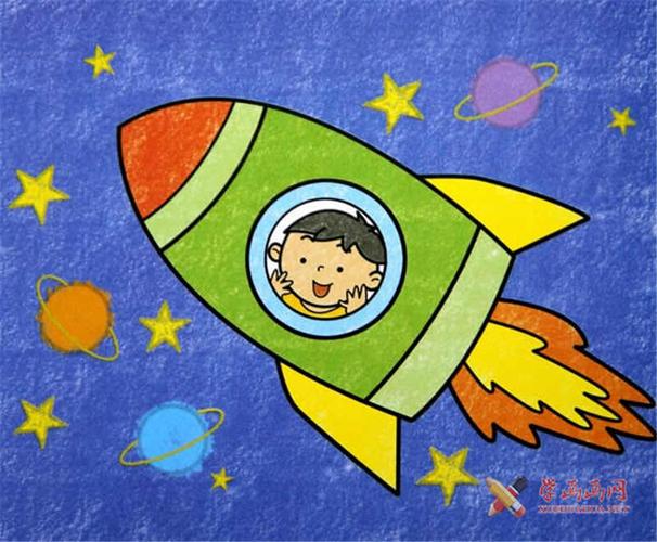 儿童画宇宙飞船,飞船油画棒