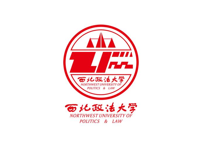 西安建筑科技大学校徽logo矢量素材下载