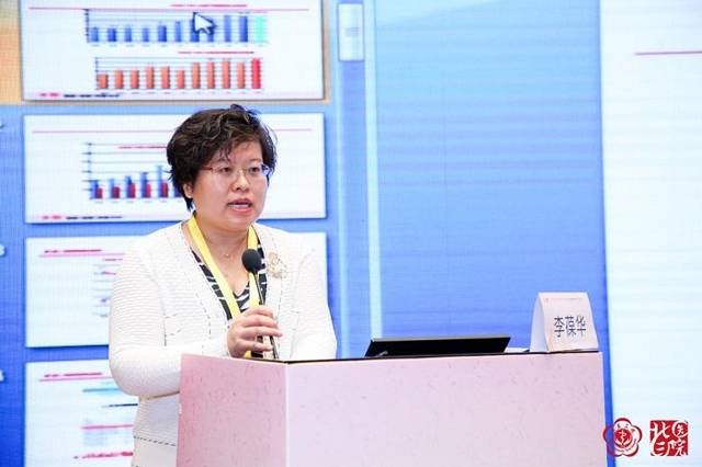 北医三院护理部主任 李葆华
