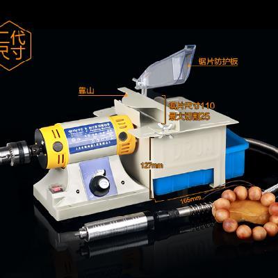 台式抛光磨机抛光机功能进口打磨多功能雕刻磨砂光机玉石石雕