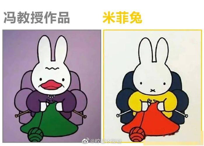 抄袭还是重构:广美教授苦思20年的"鸭兔",声称不怕法律制裁!