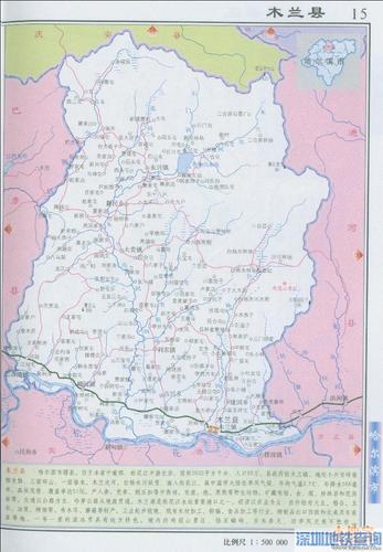 黑龙江省木兰县地图全图高清版