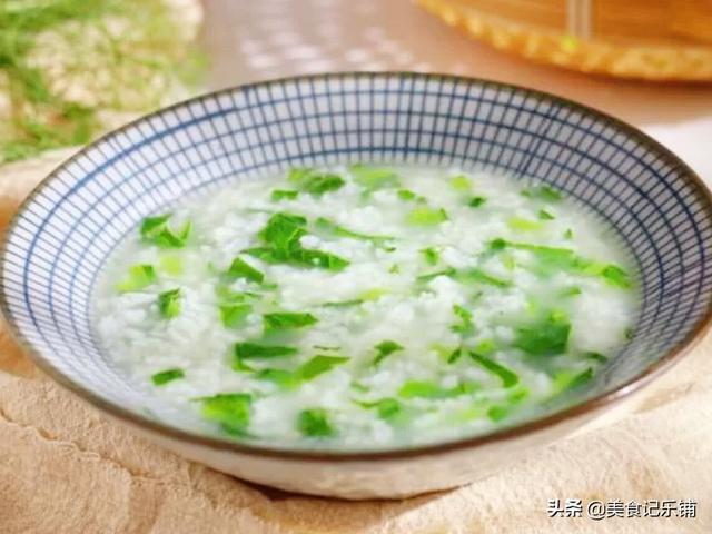 菠菜粥