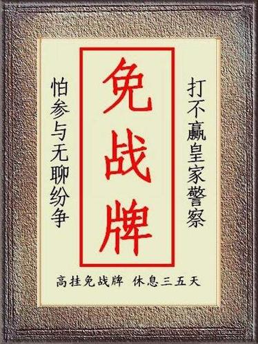 炒币的最高境界是空仓