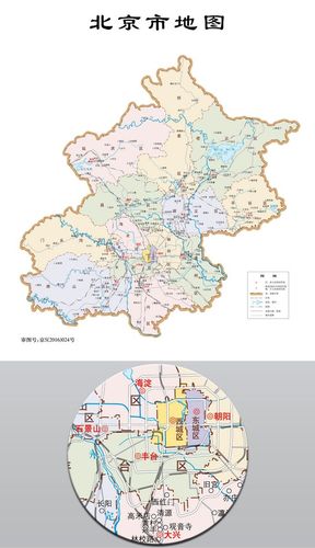 北京市矢量地图高清大图