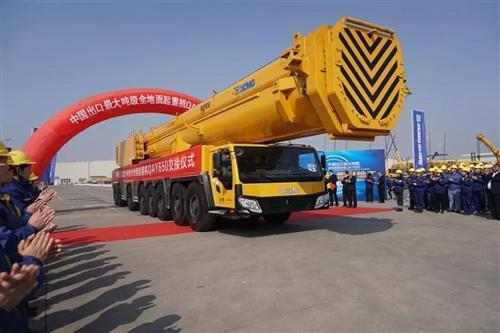 徐工创造中国轮式起重机单台最大吨位出口记录!