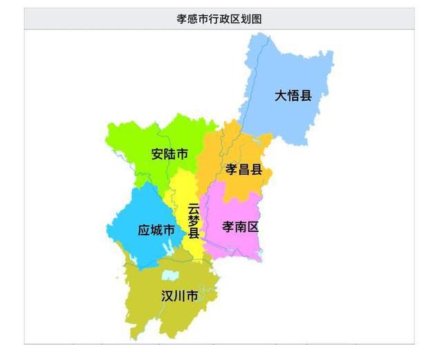 2021年湖北省各地级市最新行政区划图