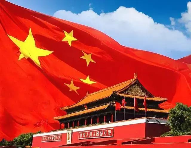 网易首页>网易号>正文申请入驻> 国旗的颜色为红色,象征革命;旗面左