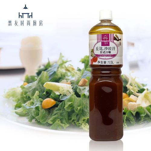 丘比日式沙拉汁1.5l日式和风口味和风汁蔬菜沙拉日式油醋汁包邮