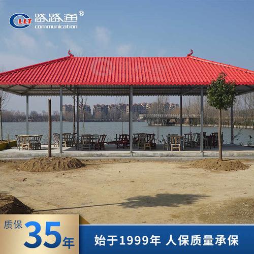 湘西灰色树脂合成瓦制造商