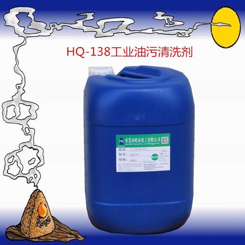 硅油石蜡油机油黄油橡胶油矿物油切削油清洗剂生产厂家