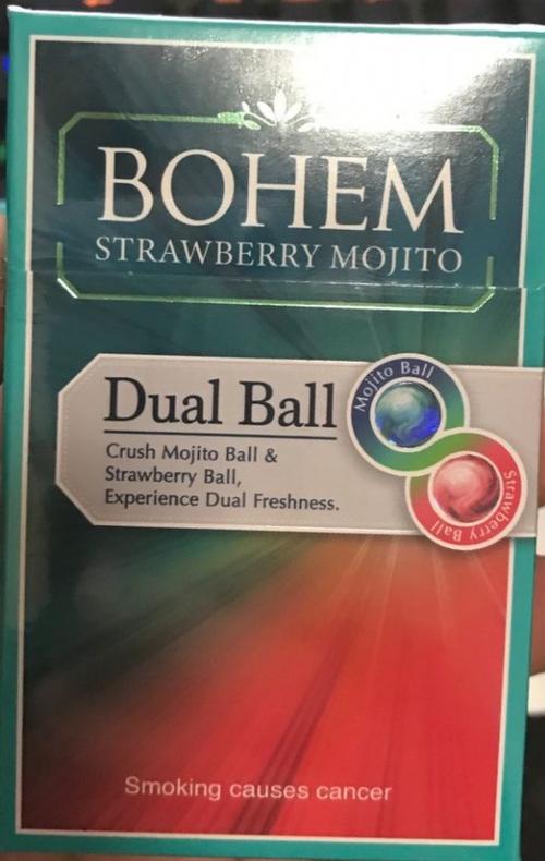 图bohem宝亨双爆香烟