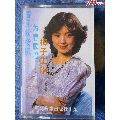 电视连续剧《姊妹行》插曲专辑