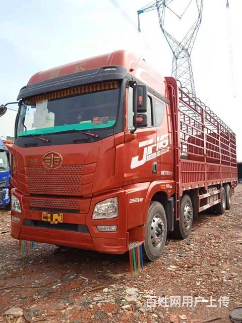 解放jh6国五排放350马力高栏9米6货车急售
