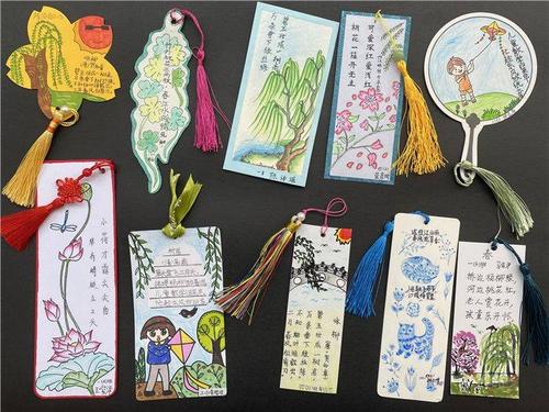 书签小小,春韵十足