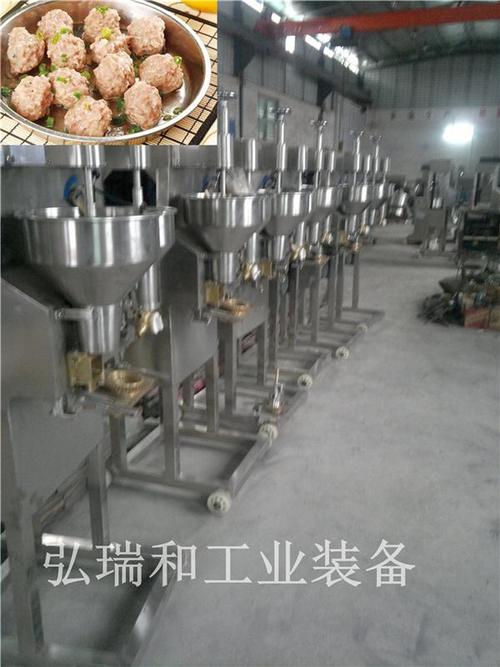 小型鱼丸机-包心鱼丸机-小型鱼丸加工机器