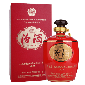 汾酒杏花村酒收藏协会2020红坛55vol清香型白酒1000ml单瓶装